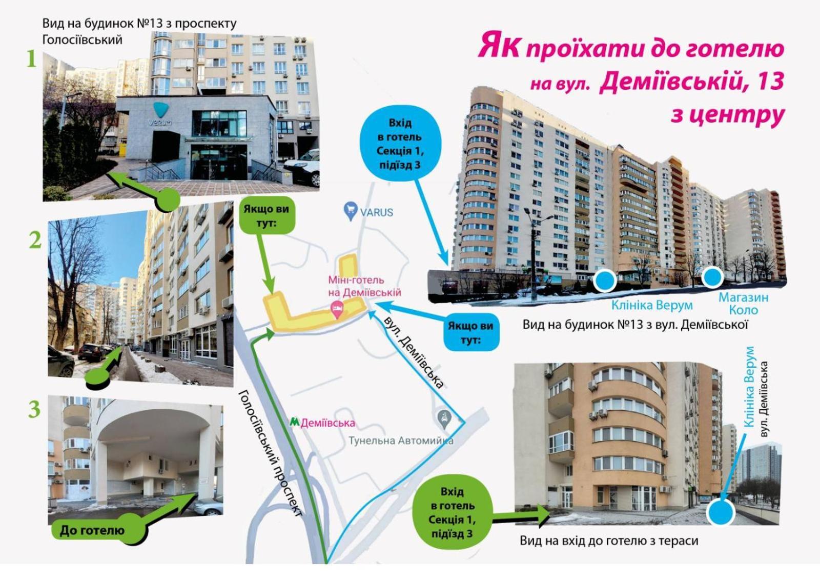 Mini Hotel On Demiivska Kiev Exteriör bild